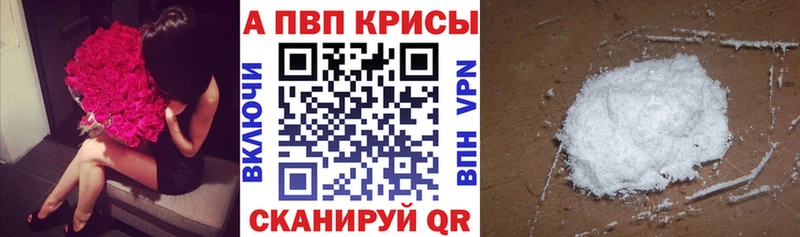 omg ССЫЛКА  Орехово-Зуево  A PVP VHQ 