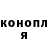 Метадон белоснежный Varvara Meleh