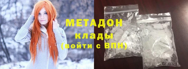 не бодяженный Верхнеуральск