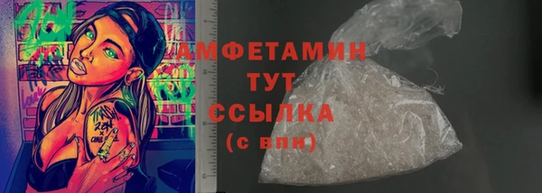 не бодяженный Верхнеуральск