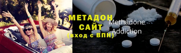 не бодяженный Верхнеуральск