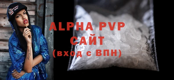 не бодяженный Верхнеуральск