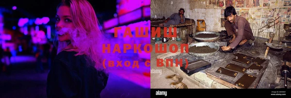 MESCALINE Верея