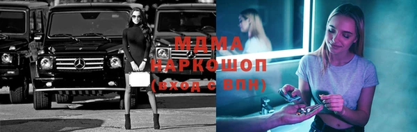spice Верхний Тагил