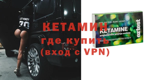 не бодяженный Верхнеуральск