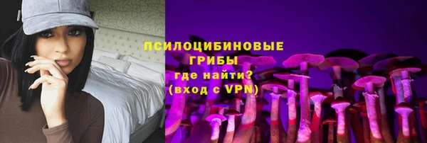 не бодяженный Верхнеуральск