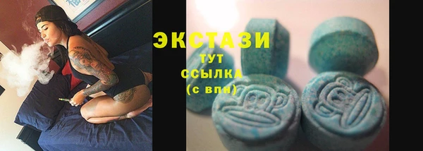 не бодяженный Верхнеуральск