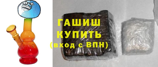 spice Верхний Тагил