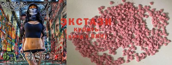 не бодяженный Верхнеуральск