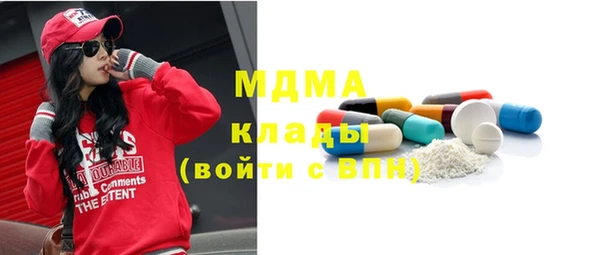 не бодяженный Верхнеуральск