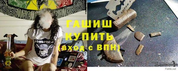 spice Верхний Тагил
