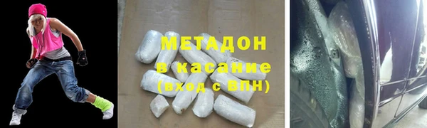 MESCALINE Верея