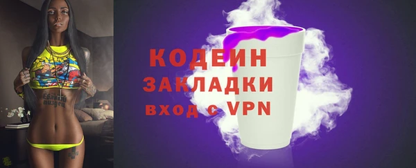 не бодяженный Верхнеуральск
