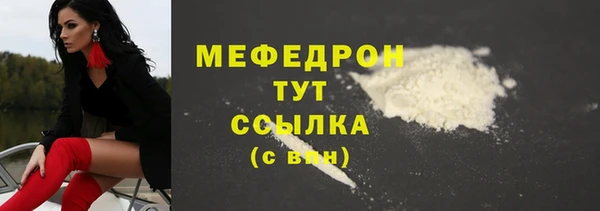 не бодяженный Верхнеуральск