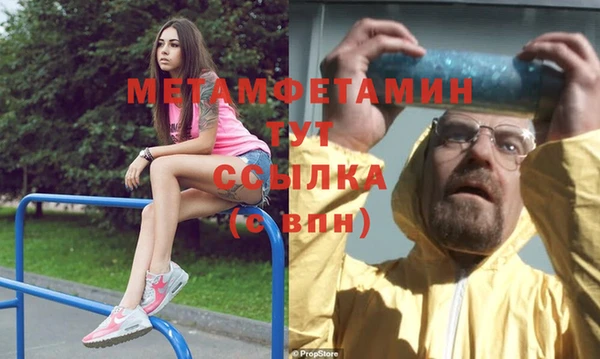 не бодяженный Верхнеуральск