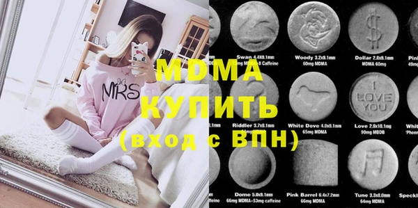 spice Верхний Тагил