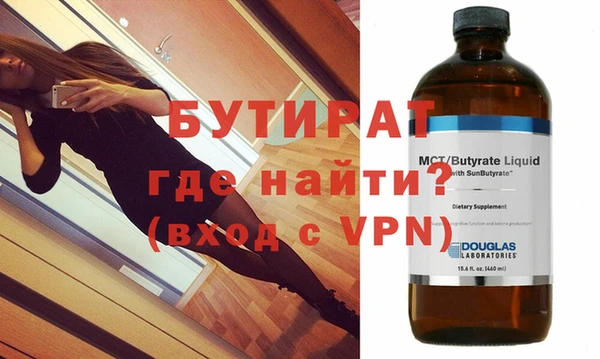 MESCALINE Верея