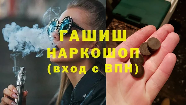 MESCALINE Верея