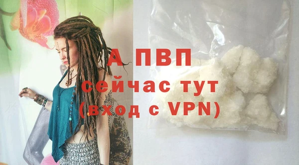 не бодяженный Верхнеуральск