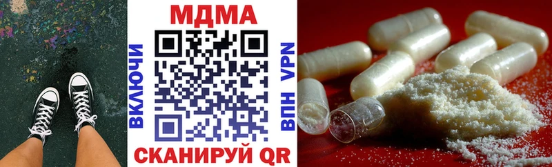 даркнет сайт Орехово-Зуево MDMA молли