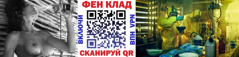 Первитин витя  Орехово-Зуево 