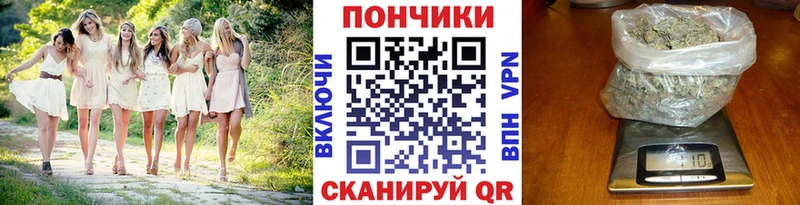 Бошки марихуана Amnesia  Орехово-Зуево 